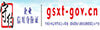 中國(guó)企業(yè)信用查詢(xún)平臺(tái)