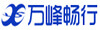貴州萬(wàn)峰暢行汽車(chē)租賃