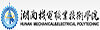 湖南機(jī)電職業(yè)技術(shù)學(xué)院